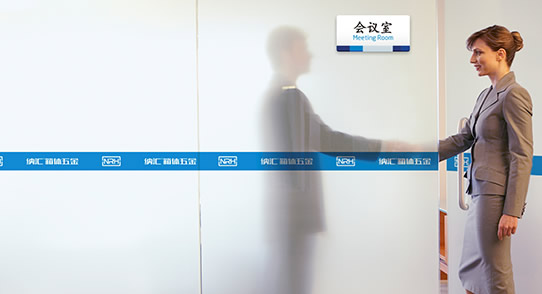 NRH蜜桃视频APP在线观看蜜桃人妻无码视频厂家企业精神