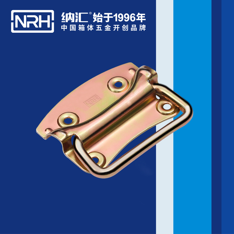 蜜桃视频APP在线观看/NRH 箱环蜜桃视频APP网站下载 彩锌 4301-100