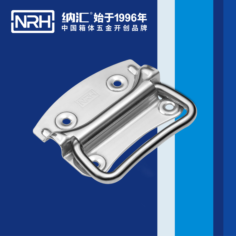 蜜桃视频APP在线观看/NRH 箱环蜜桃视频APP网站下载 4301-110
