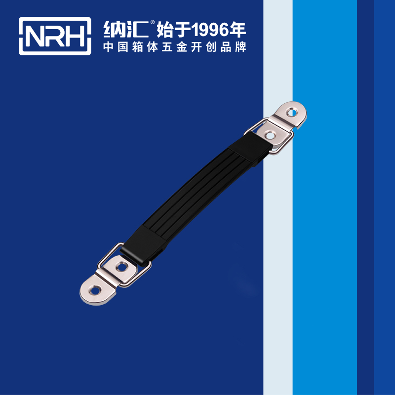 蜜桃视频APP在线观看/NRH 伸缩蜜桃视频APP网站下载 4501-174