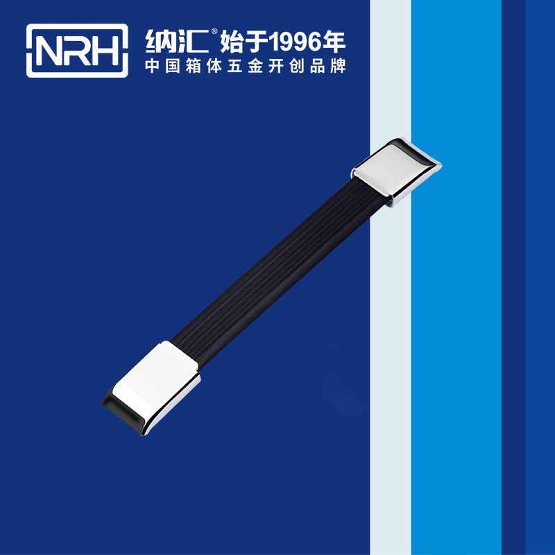 蜜桃视频APP在线观看/NRH 伸缩蜜桃视频APP网站下载4503-193