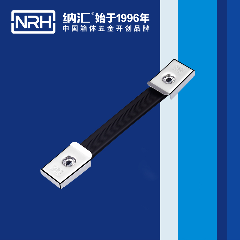 蜜桃视频APP在线观看/NRH 伸缩蜜桃视频APP网站下载 4505-160