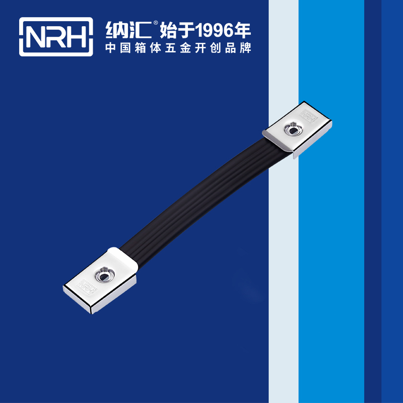 蜜桃视频APP在线观看/NRH 伸缩蜜桃视频APP网站下载 4505-200