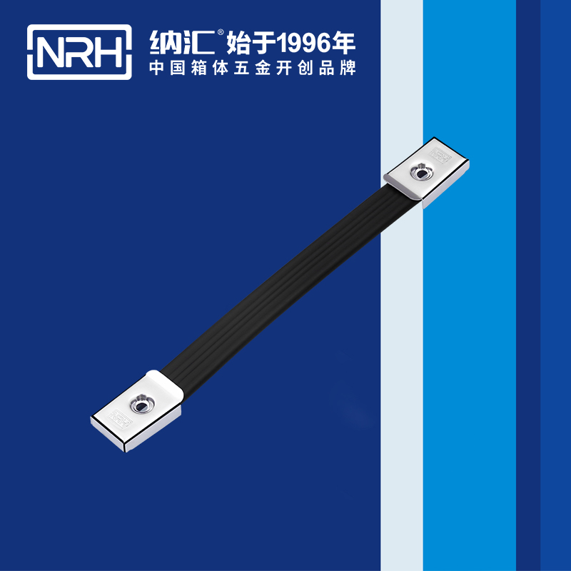 蜜桃视频APP在线观看/NRH 伸缩蜜桃视频APP网站下载 4505-240