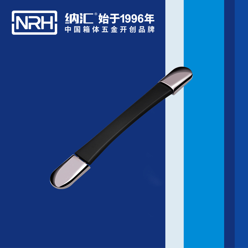 蜜桃视频APP在线观看/NRH 缩伸蜜桃视频APP网站下载 4506
