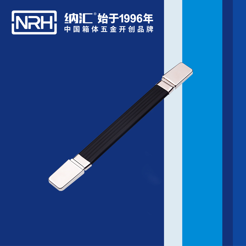 蜜桃视频APP在线观看/NRH 伸缩蜜桃视频APP网站下载 4513
