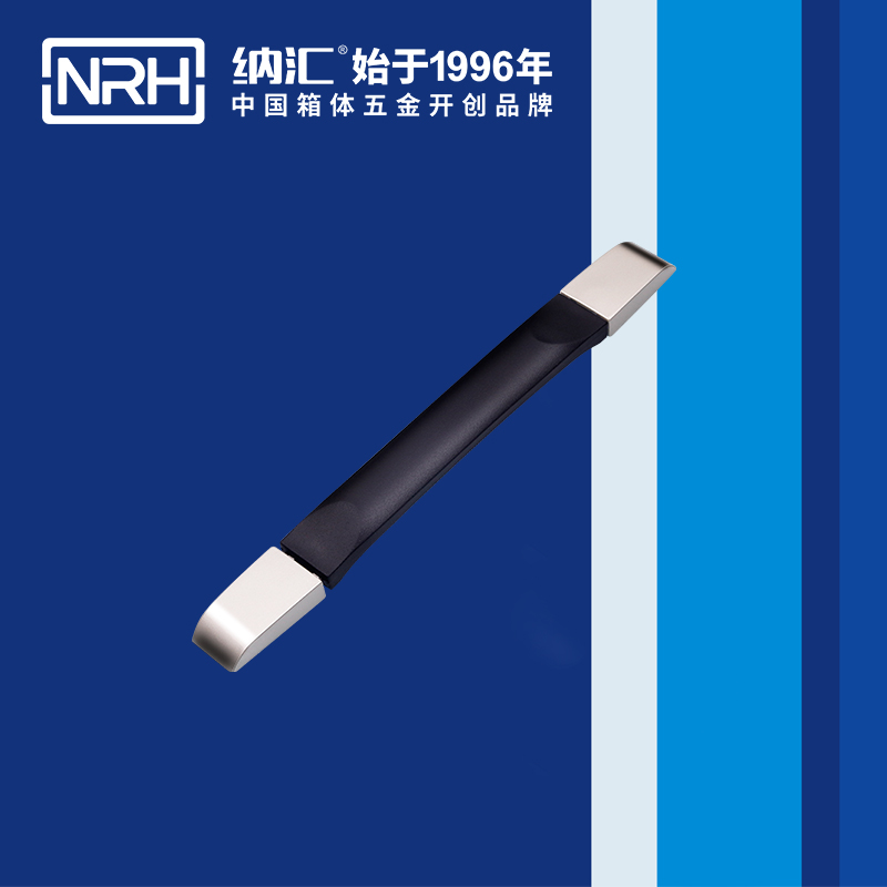 蜜桃视频APP在线观看/NRH 伸缩蜜桃视频APP网站下载 4515-253