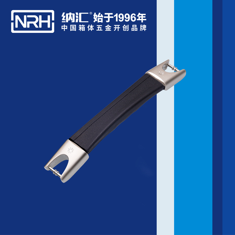 蜜桃视频APP在线观看/NRH 伸缩蜜桃视频APP网站下载 4519