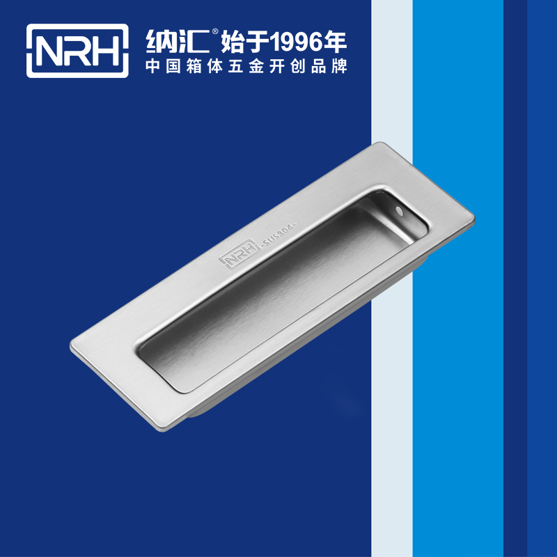蜜桃视频APP在线观看/NRH 4602 五金定制提手