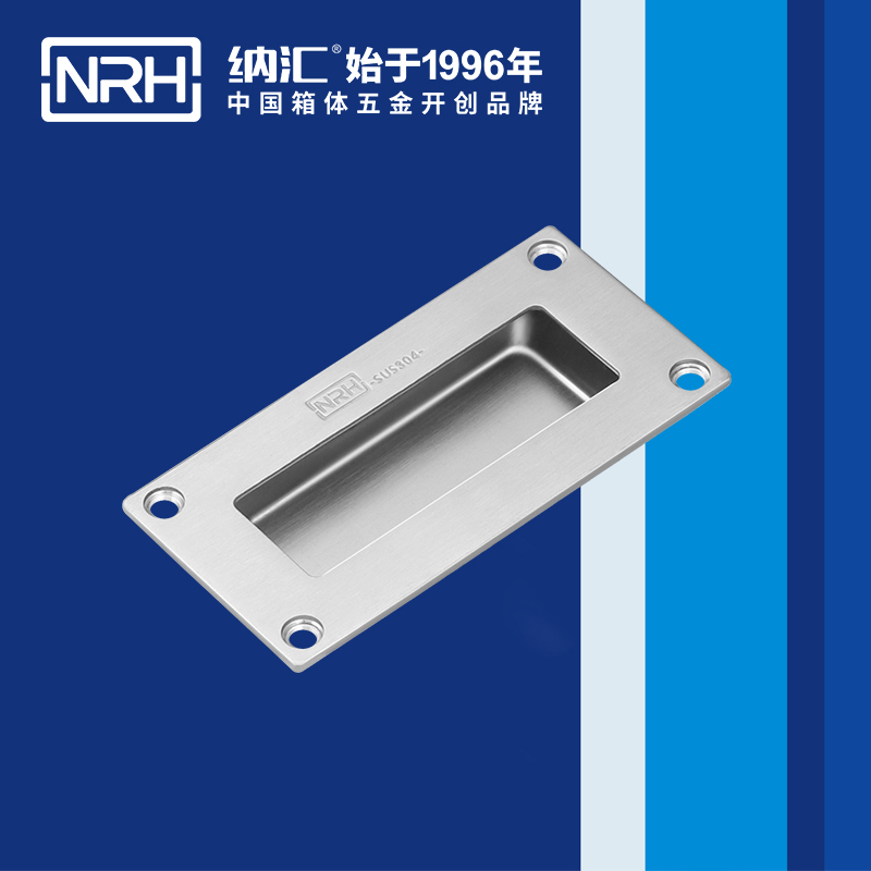 蜜桃视频APP在线观看/NRH 4605-102 木箱蜜桃视频APP网站下载