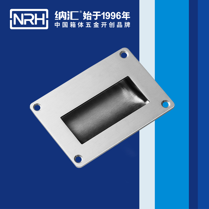 蜜桃视频APP在线观看/NRH 4612B 运输保护箱提手