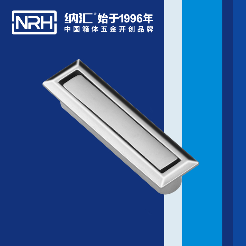 蜜桃视频APP在线观看/NRH 4615A 音箱蜜桃视频APP网站下载