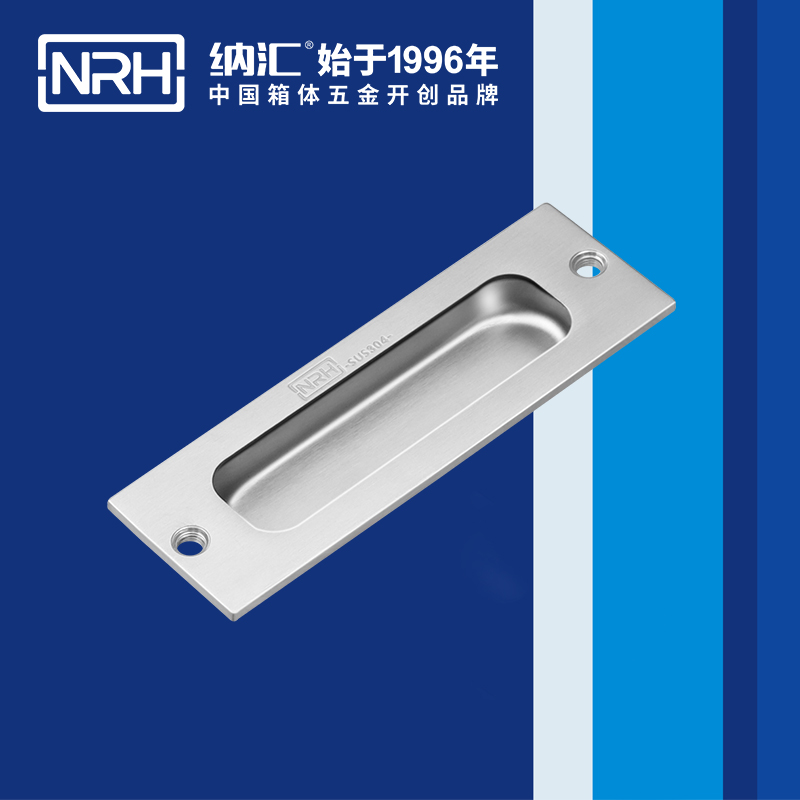 蜜桃视频APP在线观看/NRH 4619A 音乐箱蜜桃视频APP网站下载