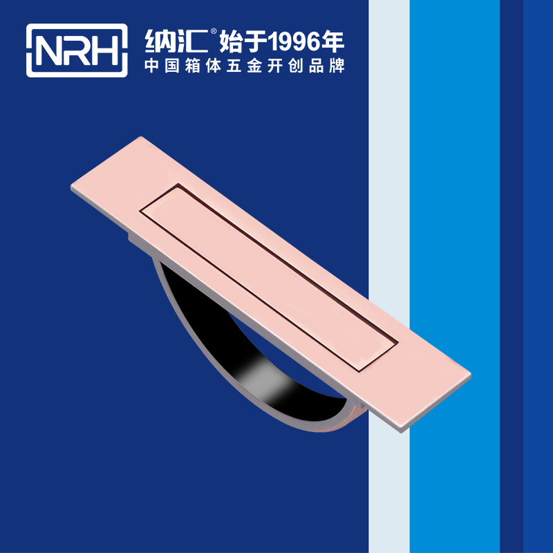 蜜桃视频APP在线观看/NRH 4628 太阳能板蜜桃视频APP网站下载
