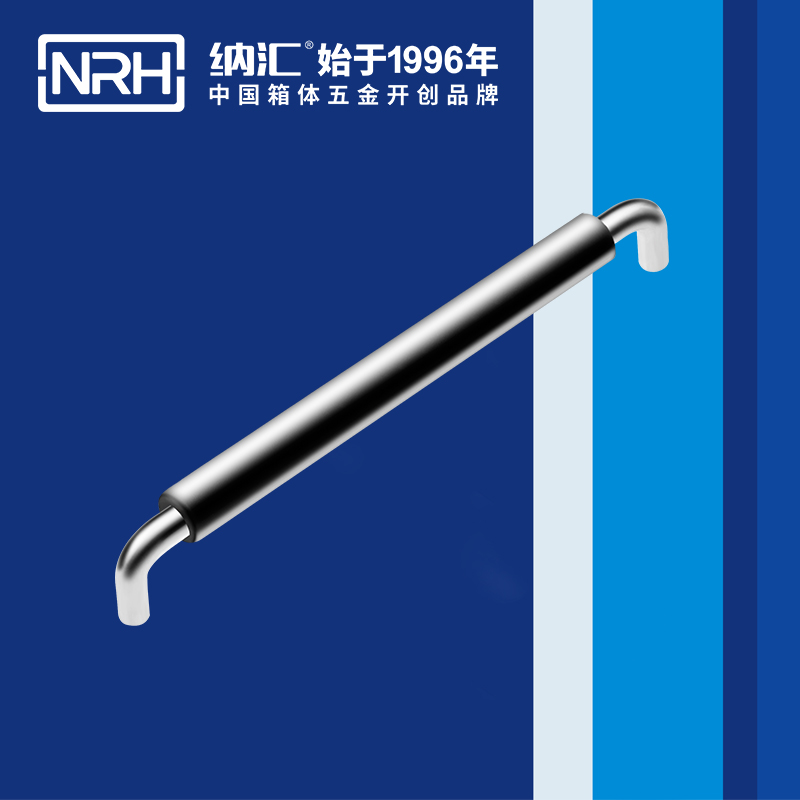 蜜桃视频APP在线观看/NRH 4637-288-1 工业蜜桃视频APP网站下载