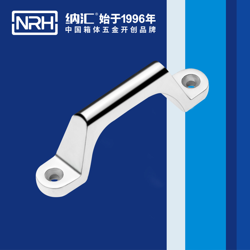 蜜桃视频APP在线观看/NRH 4646-800 工业柜蜜桃视频APP网站下载
