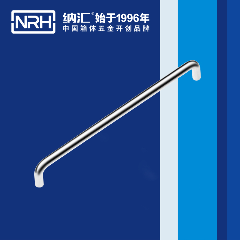 蜜桃视频APP在线观看/NRH 4637-320 铝箱订做蜜桃视频APP网站下载