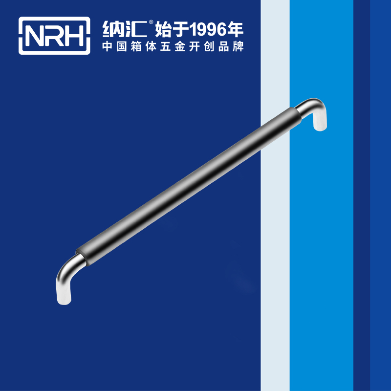 蜜桃视频APP在线观看/NRH 4637-320-1 电动机蜜桃视频APP网站下载