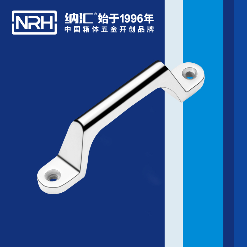 蜜桃视频APP在线观看/NRH 4646-120 机械设备提手