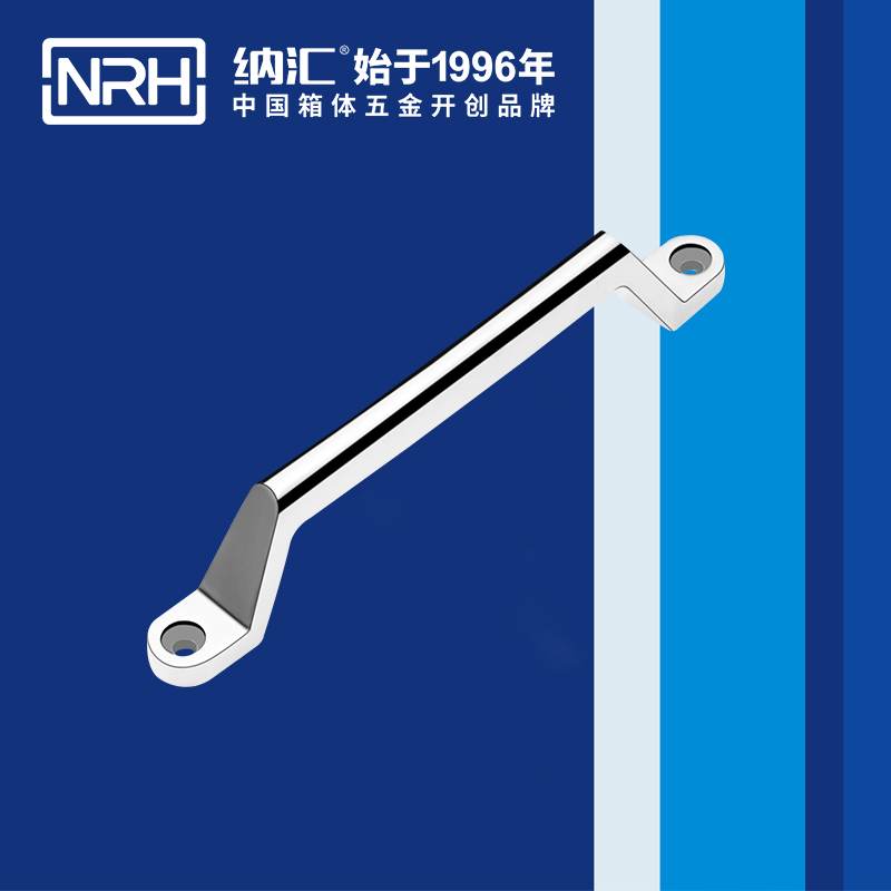 蜜桃视频APP在线观看/NRH 4646-200 储物柜专用蜜桃视频APP网站下载