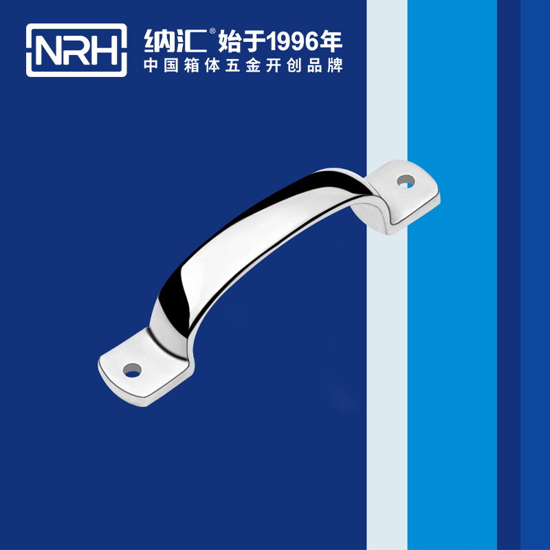 蜜桃视频APP在线观看/NRH 4648-120 消防箱提手
