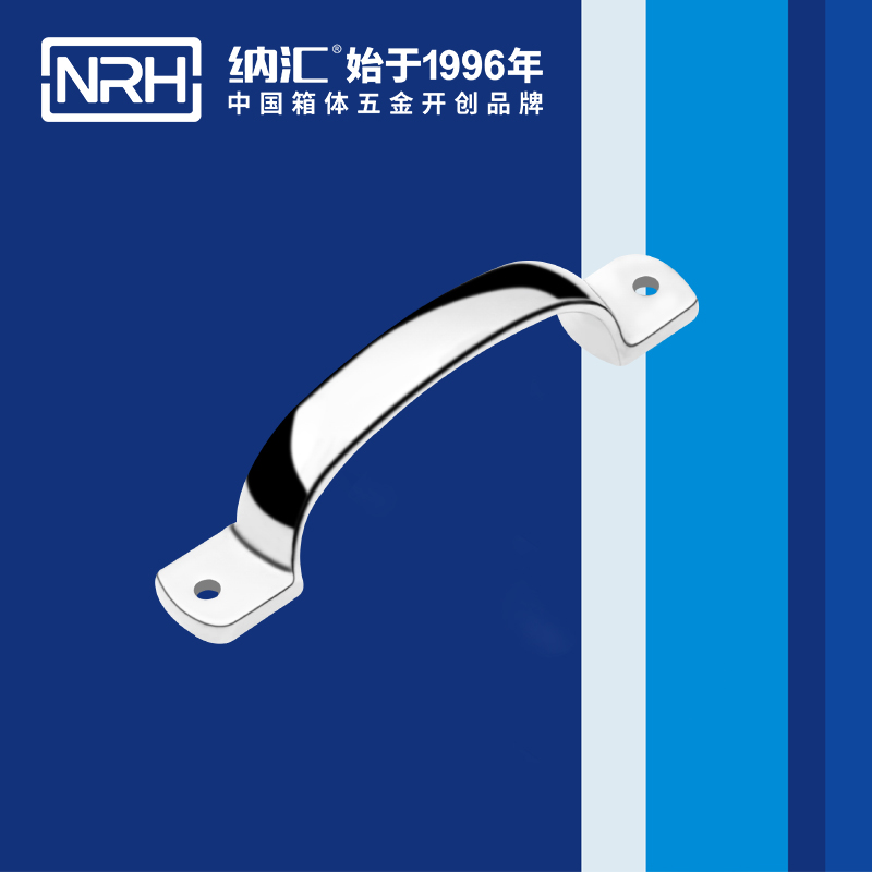 蜜桃视频APP在线观看/NRH 4648-130 紧急门蜜桃视频APP网站下载