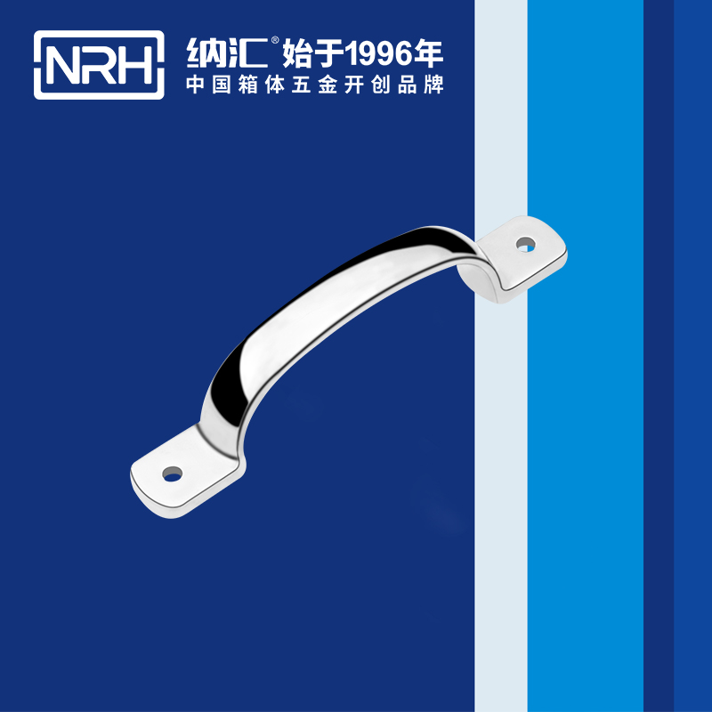 蜜桃视频APP在线观看/NRH 4648-145 广告箱提手