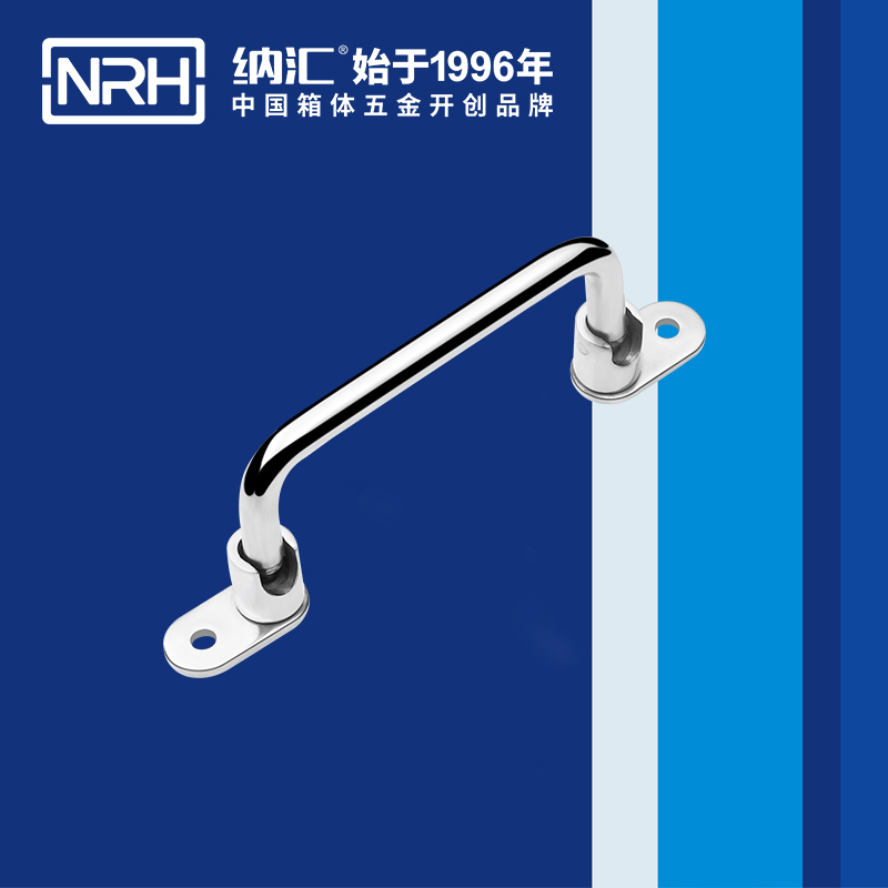 蜜桃视频APP在线观看/NRH 4645-110 机电箱提手