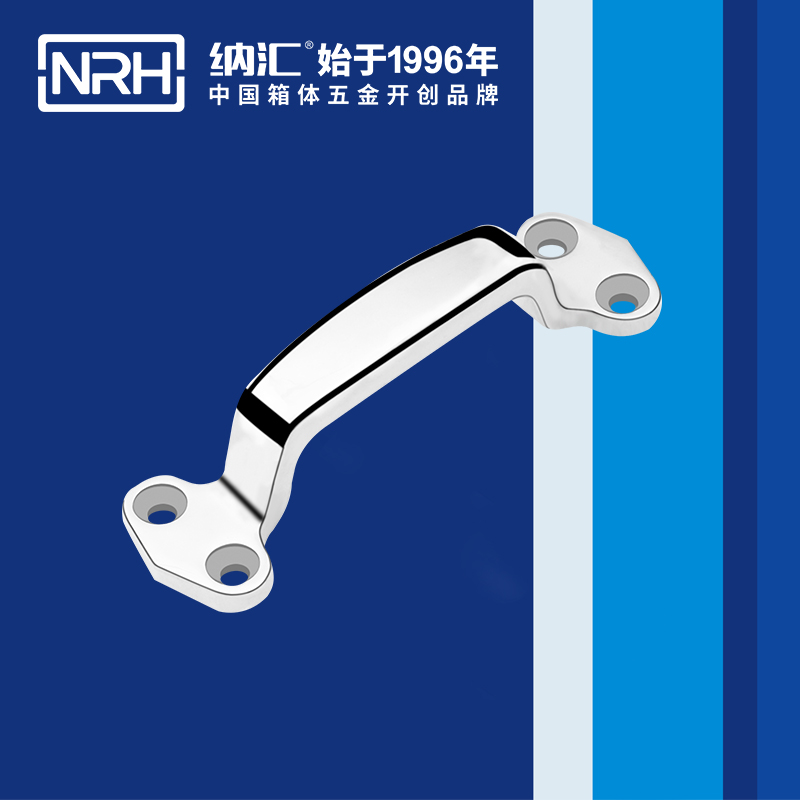 蜜桃视频APP在线观看/NRH 4647-120 工业设备箱蜜桃视频APP网站下载