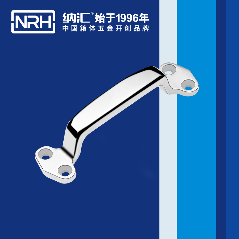蜜桃视频APP在线观看/NRH 4647-150 不锈钢304蜜桃视频APP网站下载