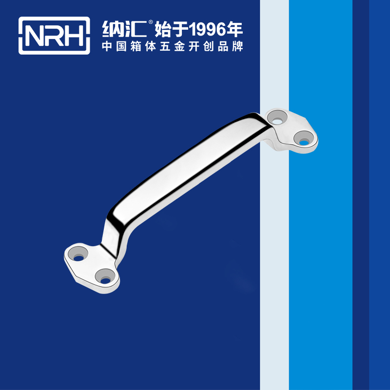 蜜桃视频APP在线观看/NRH 4647-178 箱体五金蜜桃视频APP网站下载