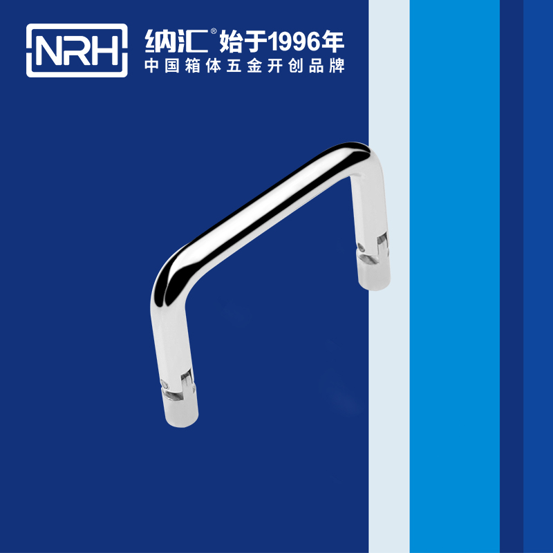 蜜桃视频APP在线观看/NRH 4639-60 箱包蜜桃视频APP网站下载