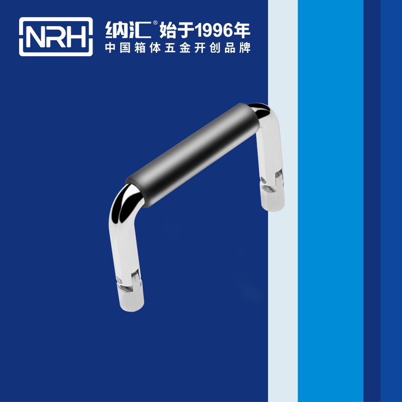 蜜桃视频APP在线观看/NRH 4639-60-1 仪器箱蜜桃视频APP网站下载
