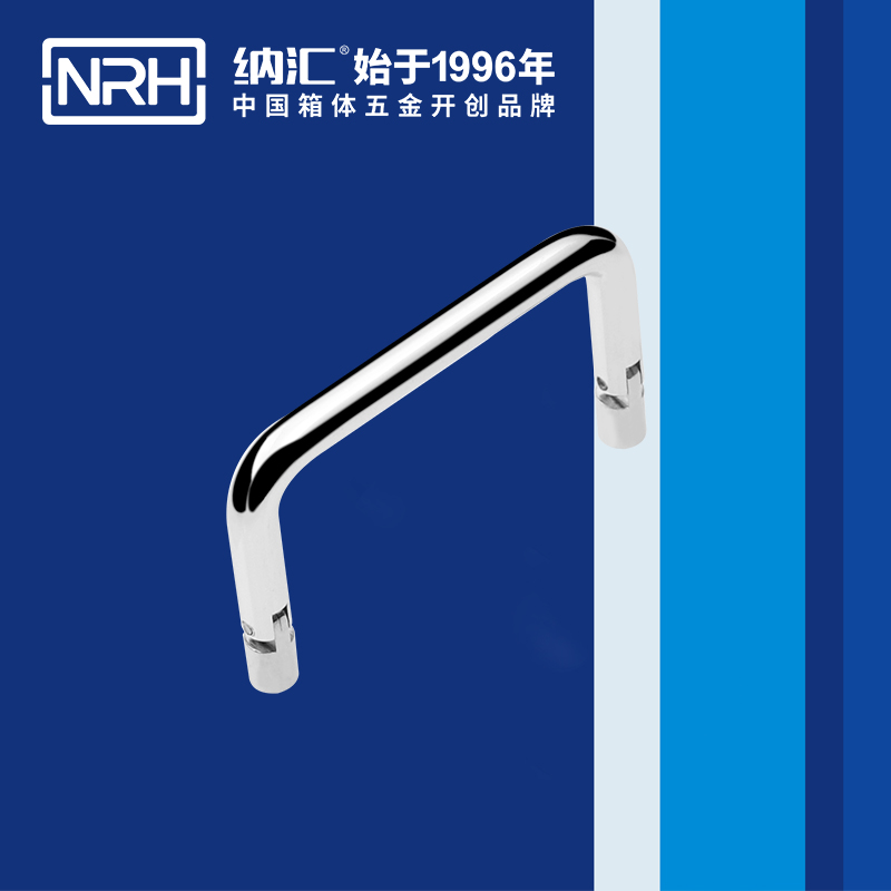 蜜桃视频APP在线观看/NRH 4639-70 礼品箱蜜桃视频APP网站下载