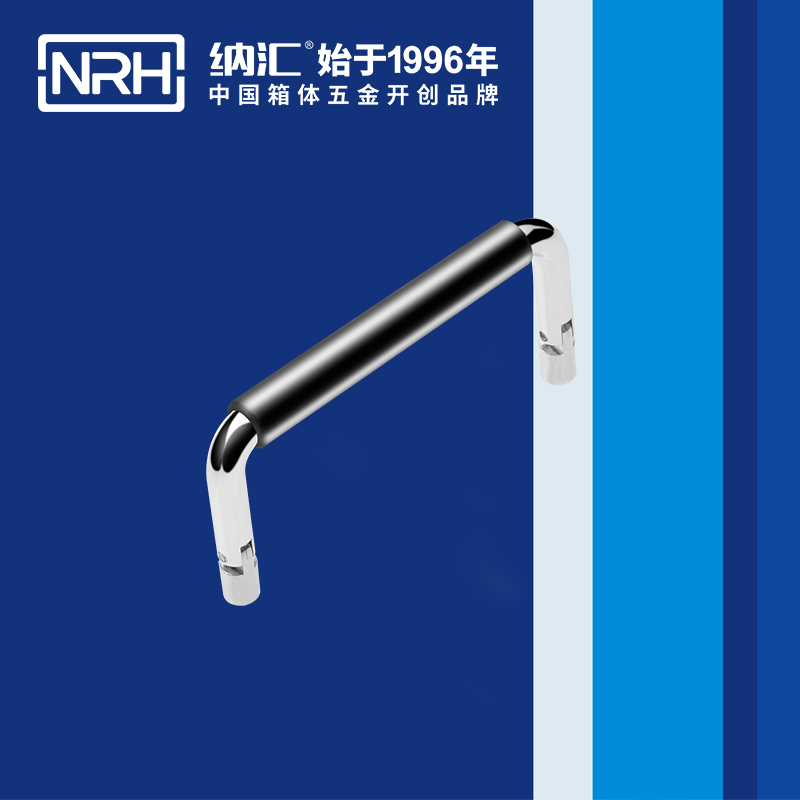 蜜桃视频APP在线观看/NRH 4639-90-1 行李蜜桃视频APP网站下载