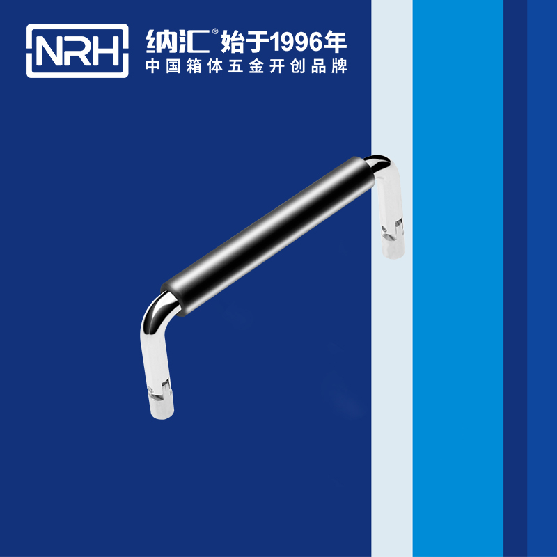 蜜桃视频APP在线观看/NRH 4639-102-1 箱包蜜桃视频APP网站下载