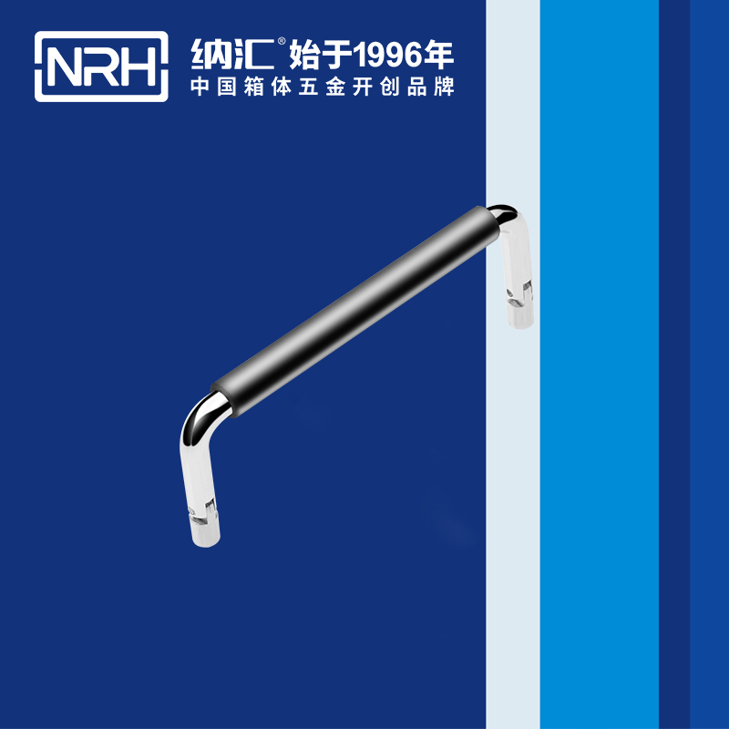 蜜桃视频APP在线观看/NRH 4639-122-1 皮箱蜜桃视频APP网站下载