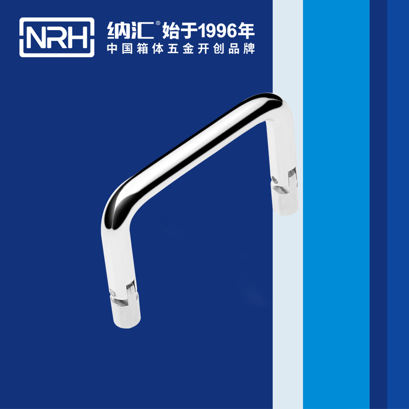 蜜桃视频APP在线观看/NRH 4639-60 化妆箱蜜桃视频APP网站下载