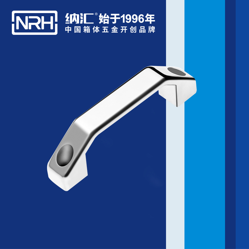 蜜桃视频APP在线观看/NRH 4650-120 航空箱蜜桃视频APP网站下载