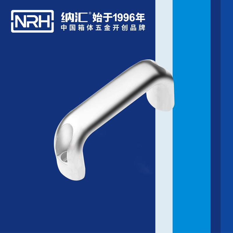 蜜桃视频APP在线观看/NRH 4651-114 工具箱把手