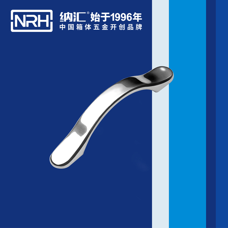 蜜桃视频APP在线观看/NRH 4653-100 柜门蜜桃视频APP网站下载