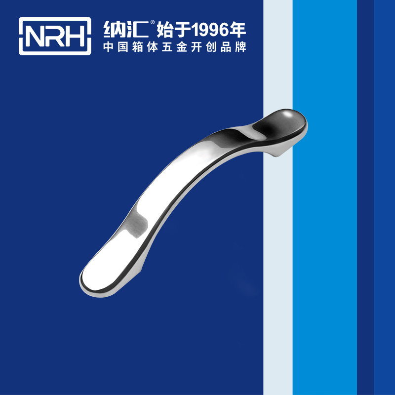 蜜桃视频APP在线观看/NRH 4653-125 不锈钢蜜桃视频APP网站下载