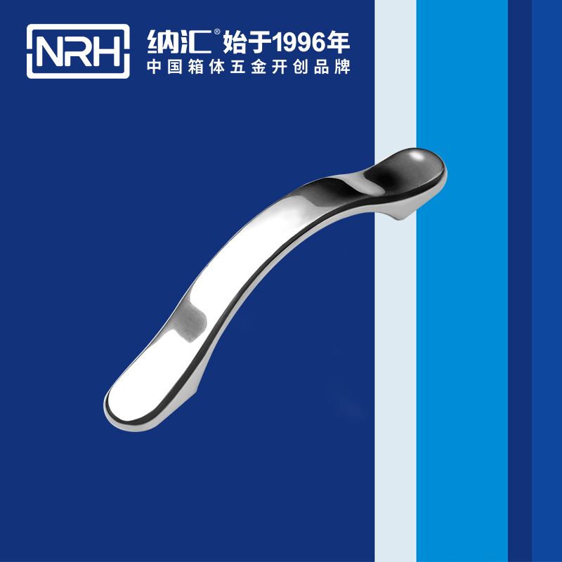 蜜桃视频APP在线观看/NRH 4653-150 抽屉门把手
