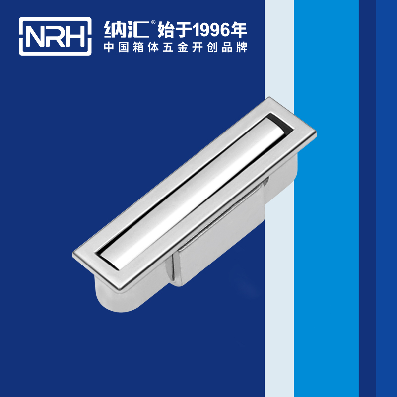 蜜桃视频APP在线观看/NRH 4615-73 铝箱提手