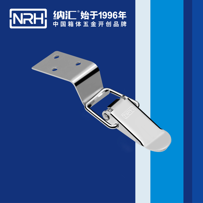 扁嘴蜜桃人妻无码视频5103-70-1工具箱锁扣_铝塑窗锁扣_NRH蜜桃视频APP在线观看蜜桃人妻无码视频 