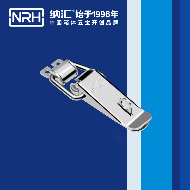扁嘴蜜桃人妻无码视频5101-96K-2滚塑箱扣_餐盒锁扣_NRH蜜桃视频APP在线观看蜜桃人妻无码视频 