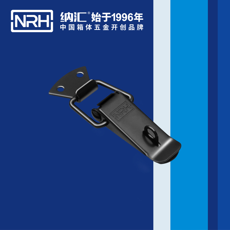 扁嘴蜜桃人妻无码视频5101-96K冰箱箱扣_枪箱锁扣_NRH蜜桃视频APP在线观看蜜桃人妻无码视频 