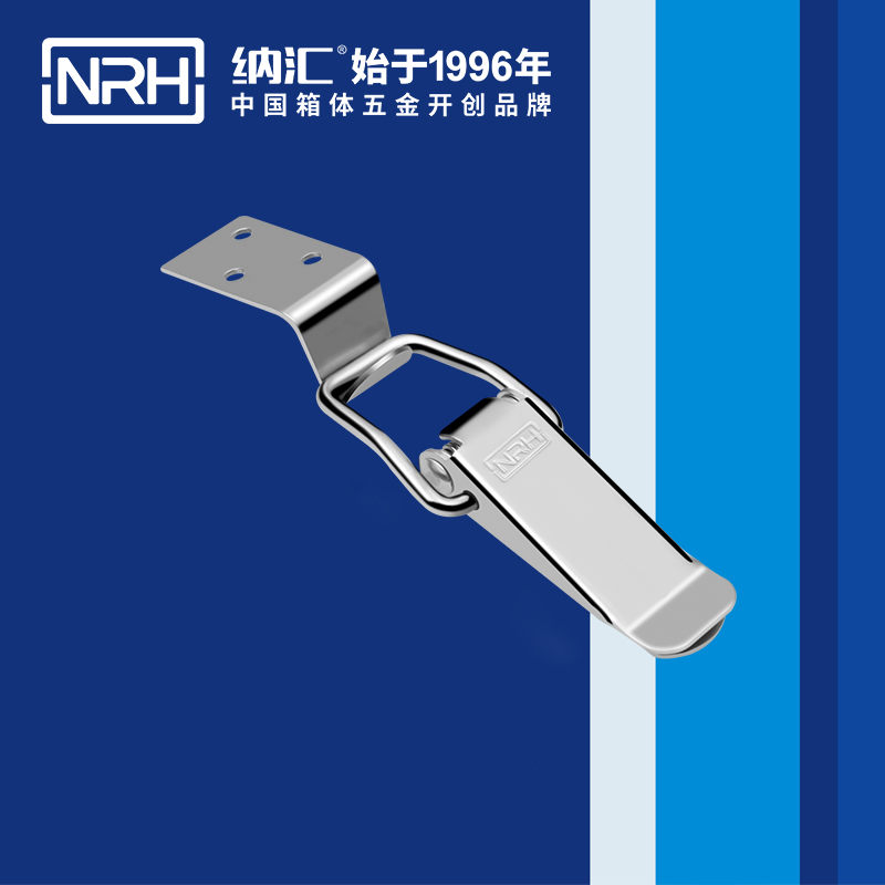 扁嘴蜜桃人妻无码视频5101-104-1电箱锁扣_小锁扣_NRH蜜桃视频APP在线观看蜜桃人妻无码视频 