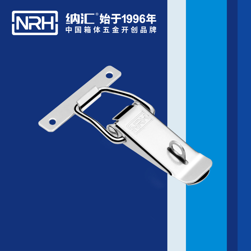 扁嘴蜜桃人妻无码视频5101-104k工业箱扣_除尘器锁扣_NRH蜜桃视频APP在线观看蜜桃人妻无码视频 