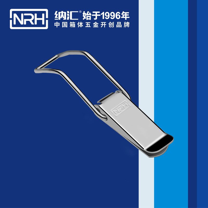 扁嘴蜜桃人妻无码视频5101-148强力紧固锁扣_枪箱锁扣_NRH蜜桃视频APP在线观看蜜桃人妻无码视频 